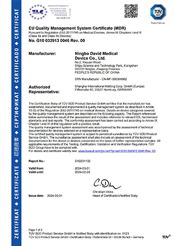 凯时首页医疗_国内首家儿产科保育设备制造商获取欧盟最新法规MDR认证证书